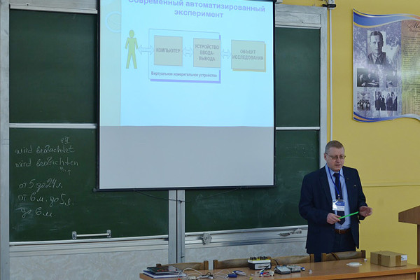 9 Мастер_класс_Василевич